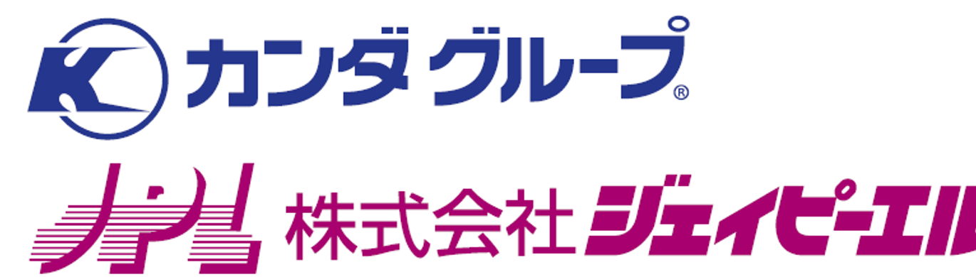 クラウドWMSエアロジを導入している企業様
