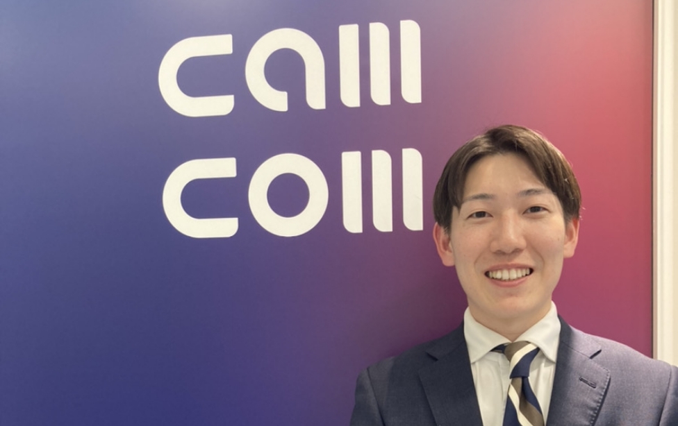 クラウドWMSエアロジを導入しているロジテック様